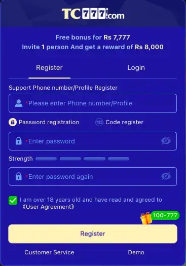 TC777 Login